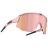 Bliz - Breeze Cat: 3 (VLT 14%) + Cat.1 - Lunettes Vélo -Maloja Magasi bliz breeze cat 3 vlt 14 cat1 lunettes velo