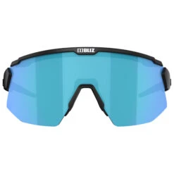 Bliz - Breeze Small Mirror S3 (VLT 14%) + S0 (VLT 93%) - Lunettes Vélo -Maloja Magasi bliz breeze small mirror s3 vlt 14 s0 vlt 93 lunettes velo detail 3